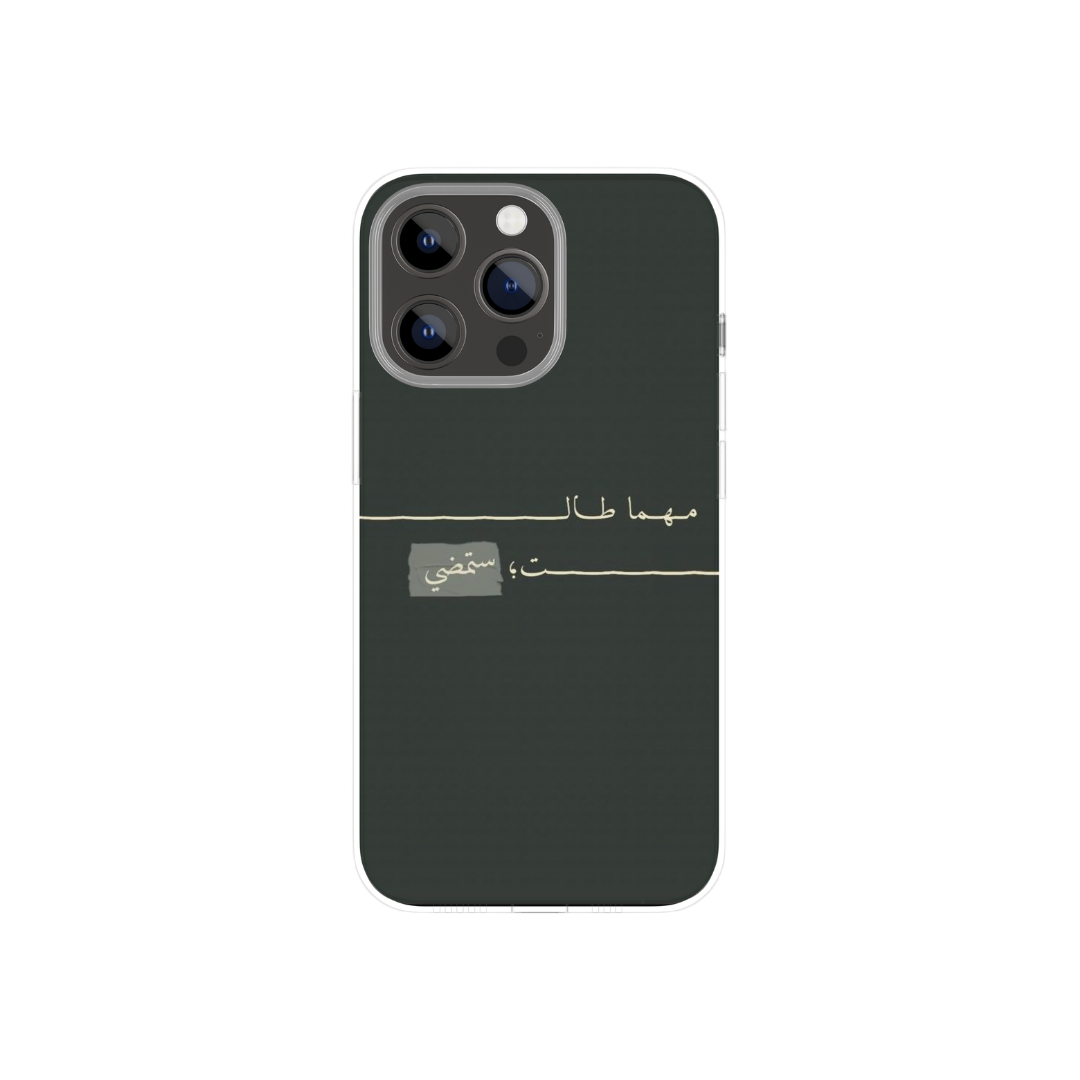 C-4005